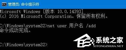 Windows10提示服務(wù)器沒有及時(shí)響應(yīng)或控制請(qǐng)求的解決方法(2)