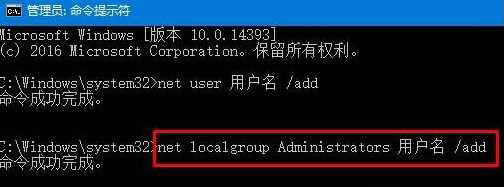 Windows10提示服務(wù)器沒有及時(shí)響應(yīng)或控制請(qǐng)求的解決方法(3)