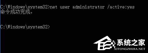 Windows10提示服務(wù)器沒有及時(shí)響應(yīng)或控制請(qǐng)求的解決方法(4)