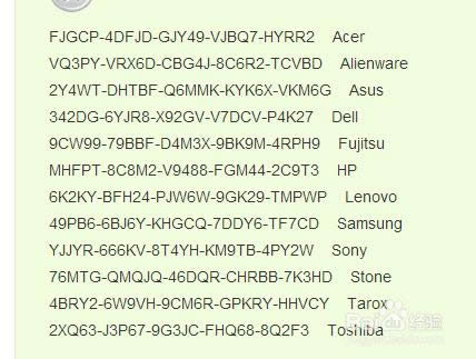 ���bWIN7��Ş��ϵ�y(t��ng)��߀��Ҫ��ʲô��(1)