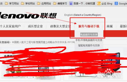 ���bWIN7��Ş��ϵ�y(t��ng)��߀��Ҫ��ʲô��(2)