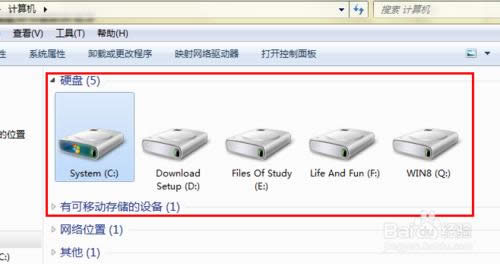 ���bWIN7��Ş��ϵ�y(t��ng)��߀��Ҫ��ʲô��(9)