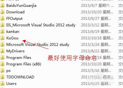 ���bWIN7��Ş��ϵ�y(t��ng)��߀��Ҫ��ʲô��(10)
