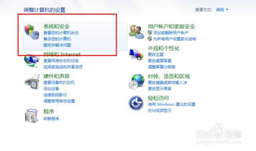 ���bWIN7��Ş��ϵ�y(t��ng)��߀��Ҫ��ʲô��(12)