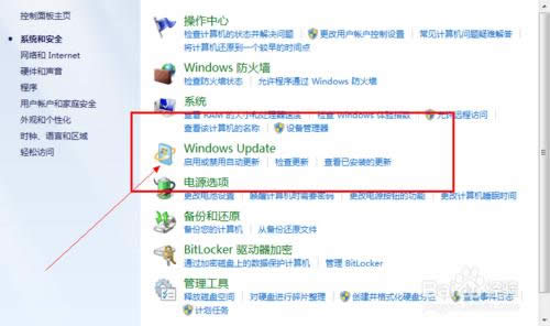 ���bWIN7��Ş��ϵ�y(t��ng)��߀��Ҫ��ʲô��(13)