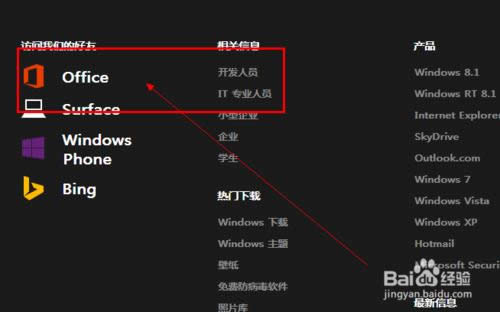 ���bWIN7��Ş��ϵ�y(t��ng)��߀��Ҫ��ʲô��(17)