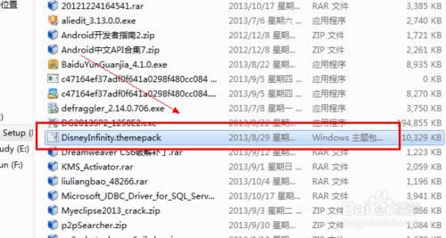 ���bWIN7��Ş��ϵ�y(t��ng)��߀��Ҫ��ʲô��(22)