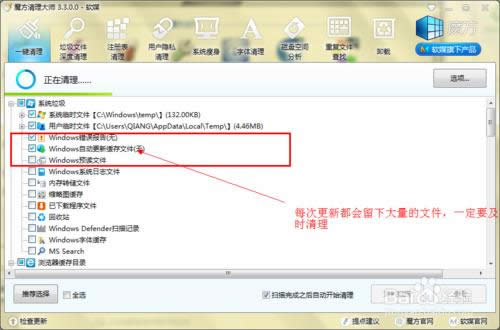 ���bWIN7��Ş��ϵ�y(t��ng)��߀��Ҫ��ʲô��(27)