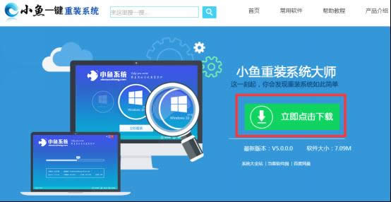 �����win7 32λ��ȫ������ϵ�y���M��С�~һ�I���b��