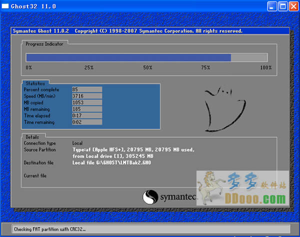 Ԕ��С��һ�I���bwin7 32λ������Ş��ϵ�y��ݵļ���(2)