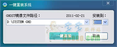 Ԕ��С��һ�I���bwin7 32λ������Ş��ϵ�y��ݵļ���(5)