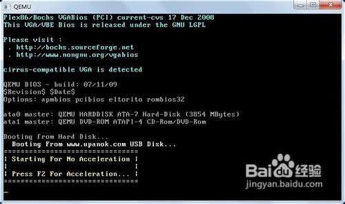 Ԕ��ʹ��u�P�o��Xһ�I�ؽMwin7 32λ�˜ʼ�����ϵ�y�ķ���(4)