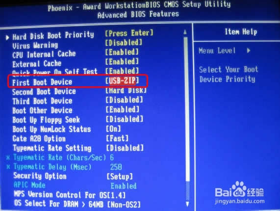 ���ʹ��u�P���bwin7�˜ʽ����ϵ�y��(6)