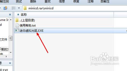 win7�؄e��(j��ng)���64λϵ�y(t��ng)���bܛ����ʹ�ý̳�