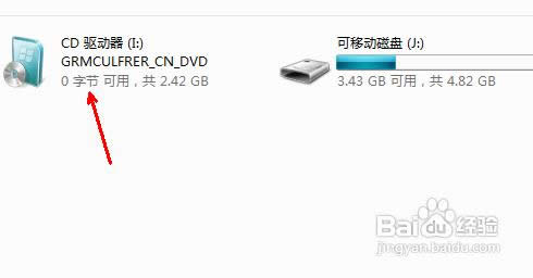 win7�؄e��(j��ng)���64λϵ�y(t��ng)���bܛ����ʹ�ý̳�(4)