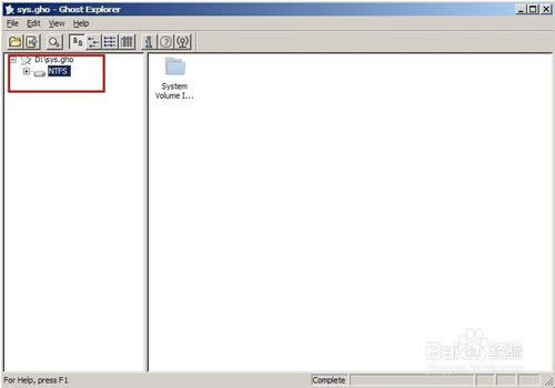 win7ϵ�yһ�IGHOET�ļ��Ąh������(4)