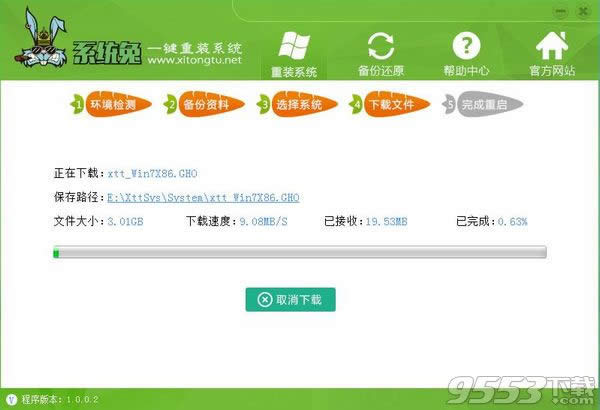 ���I(y��)�b�Cwin7һ�I����ϵ�y(t��ng)���b�^��(4)