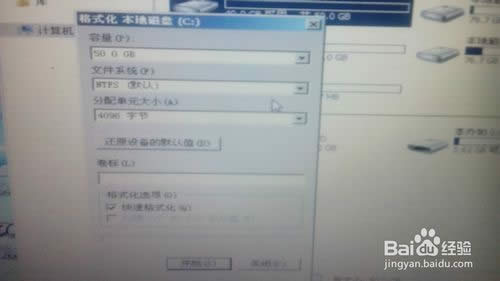 ����win7��Ş��ϵ�yu�P���bԔ�����E(6)