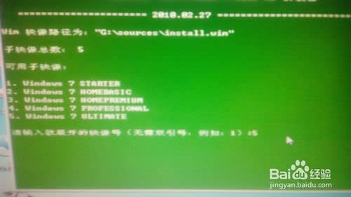 ����win7��Ş��ϵ�yu�P���bԔ�����E(11)