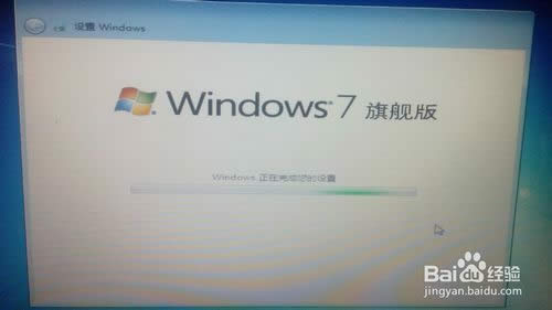 ����win7��Ş��ϵ�yu�P���bԔ�����E(23)