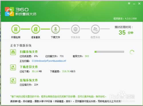 windows7ϵ�y(t��ng)һ�I���bԔ��(x��)�̷̳���(3)