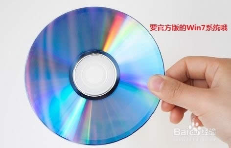 win7���bϵ�y(t��ng)��P���Ӱ��bԔ��(x��)ȫ�^��