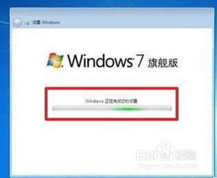 win7���bϵ�y(t��ng)��P���Ӱ��bԔ��(x��)ȫ�^��(33)