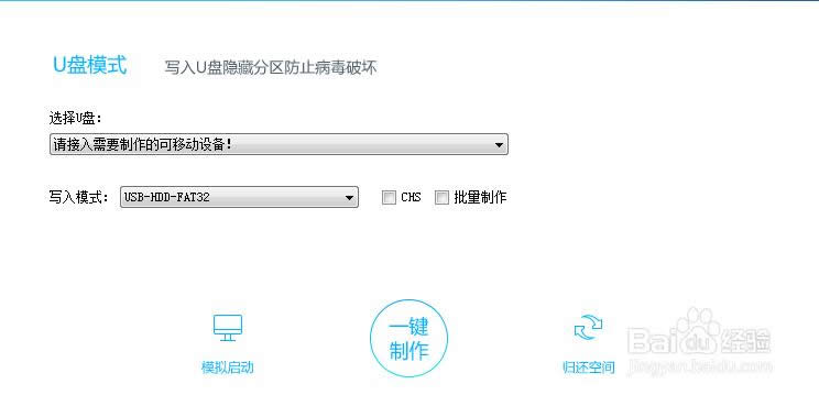 WINDOWS7ϵ�y(t��ng)����(d��ng)����Ҫ��ôһ�I���bϵ�y(t��ng)��