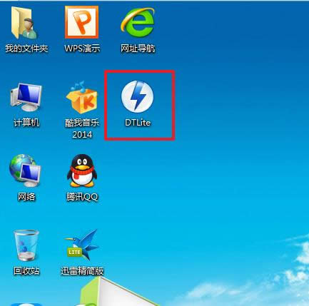 ghost win7 64λ��X��˾��Ş�氲�b̓�M���