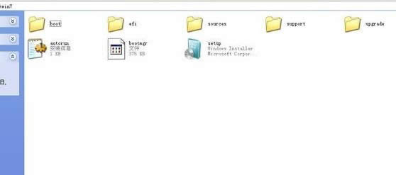 ����M��Ӳ�P���bwin7�����O�ٰ�ϵ�y����ȫ��ķ���