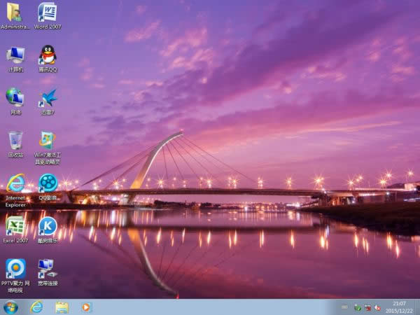 �}���҈@32λwin7�����w��ϵ�y�������d(1)