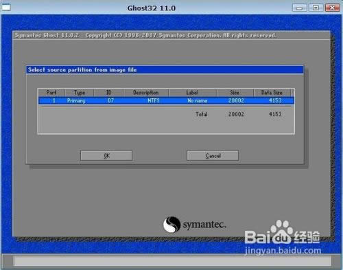 ���ʹ��ghost�bwin7�����b�C��ϵ�y�ĺ��ν̳�(5)