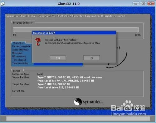 ���ʹ��ghost�bwin7�����b�C��ϵ�y�ĺ��ν̳�(8)