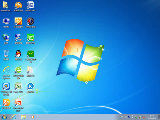 ��X��˾win7 64λ�����w��ϵ�y�������d(2)