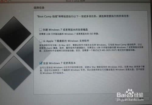 ʹ��mac���bwin7�w�(y��n)������ϵ�y(t��ng)���b�C(j��)�^(gu��)��(2)