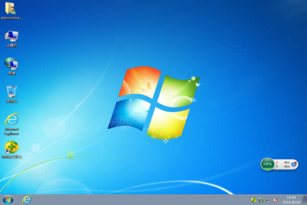 ϵ�y(t��ng)֮��win7 spl 64λ���ٽ�(j��ng)���ϵ�y(t��ng)�������d(2)