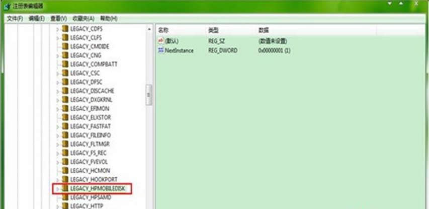 ���bUEܛ����Win7ϵ�y�P�C�{��0x00000018��ô�k(1)