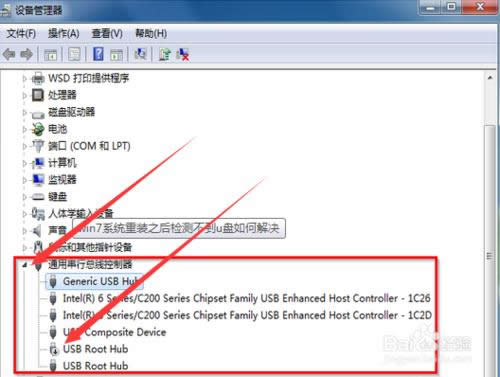 win7�o���R�eU�P�Ľ�Q�O���k��(1)