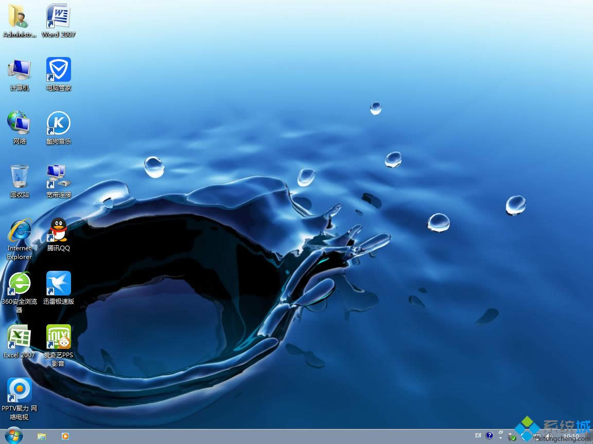 ��ȼ��g����windows7 32λ�����w��ϵ�y(t��ng)������d��(1)