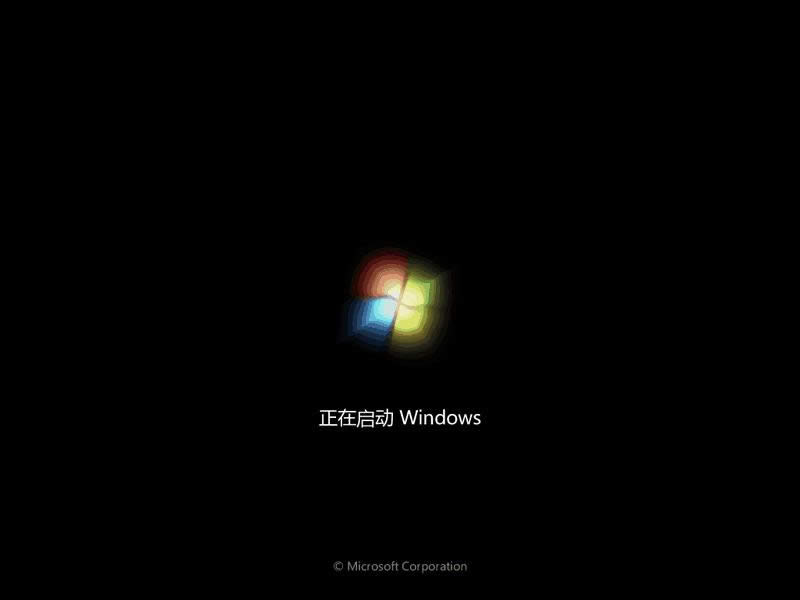 ����ϵ�y֮��win7���I�w��32λϵ�y��������d��(1)