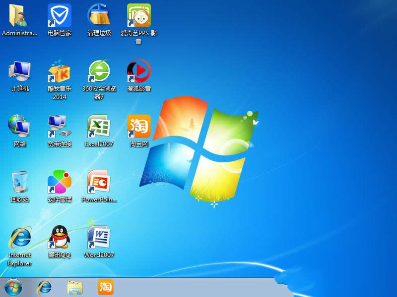 ����ϵ�y֮��win7���I�w��32λϵ�y��������d��(2)