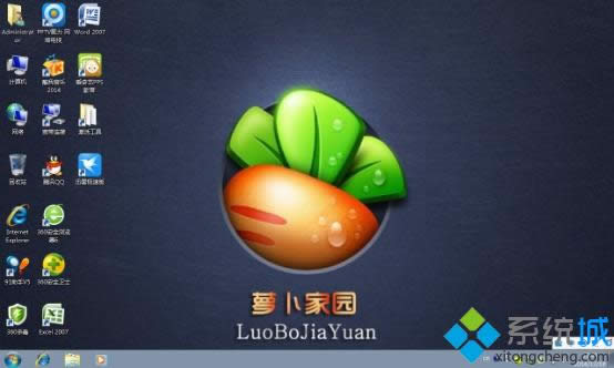 �}���҈@win7��Pһ�I���b��32λ�b�Cȫ�^��(4)