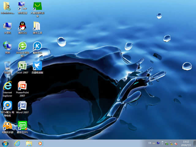 ��ȼ��gghost win7 64λ�O�ك�����ϵ�y���d(2)