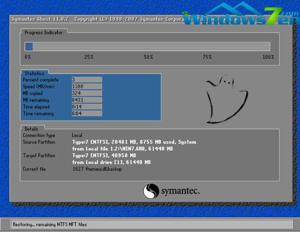 ��P�b�C�̳�֮win7 64λghostϵ�y(t��ng)��Ş�氲�b(3)
