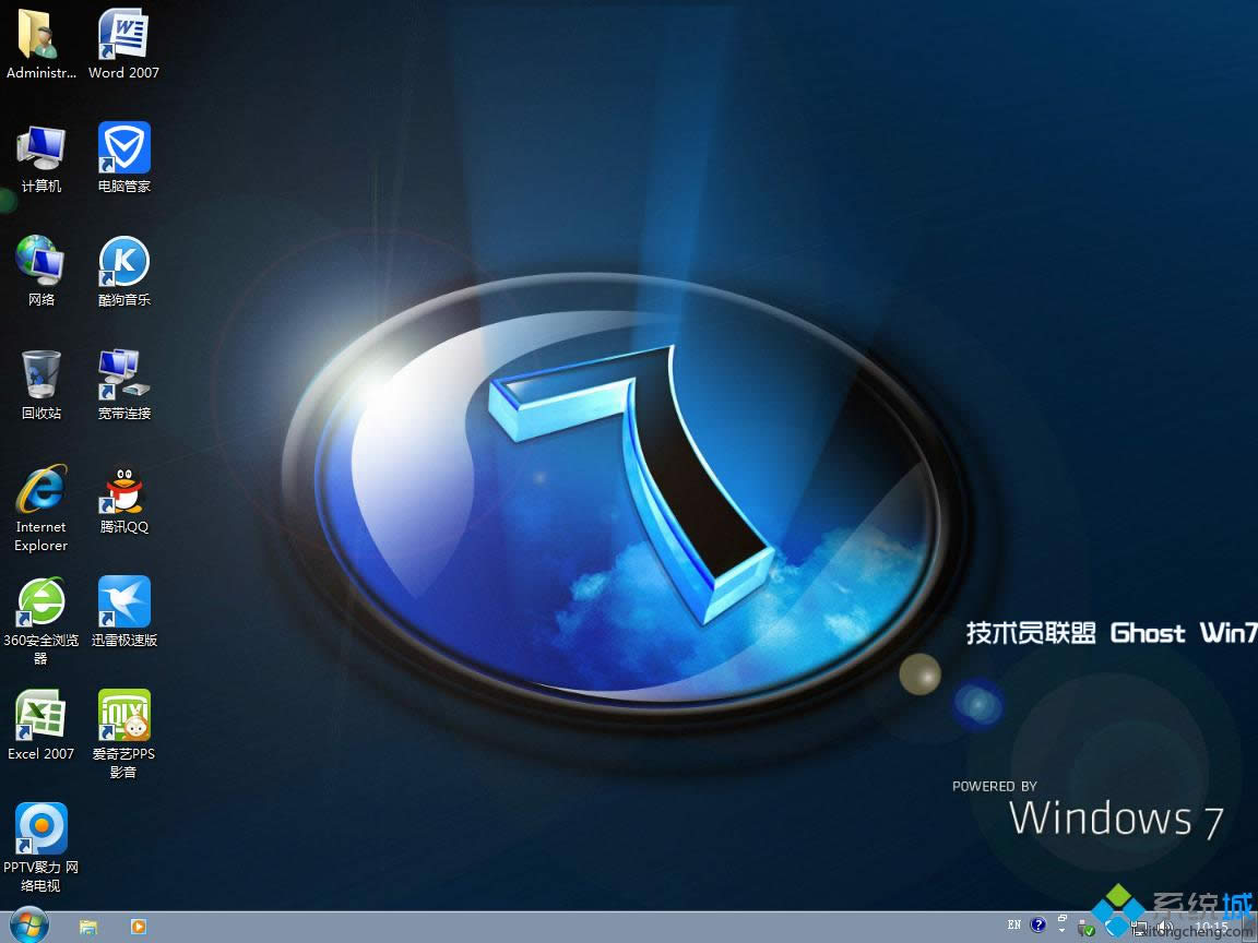 ���g�T��ghost 64λwin7�O���b�C��ϵ�y���d(1)