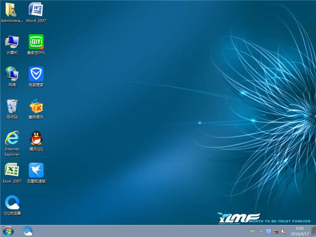 ����ľ�Lwin7�b�C������32λ����ghostϵ�y���d(2)