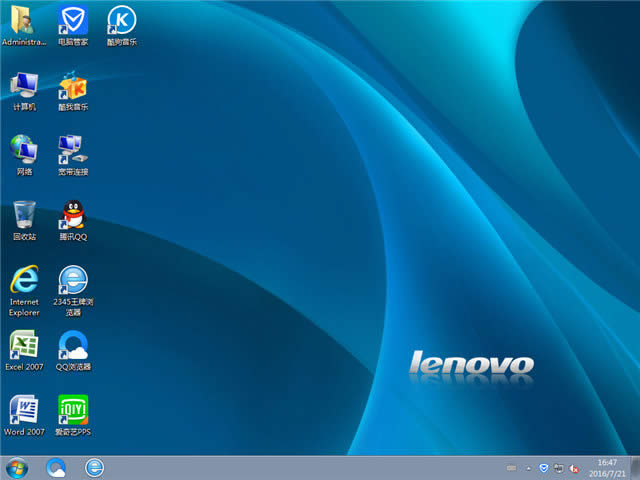 ��Pӛ��window7 64λ���]���d(2)