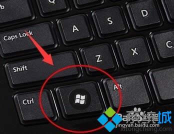 在啟動(dòng)欄中快速出現(xiàn)win7電腦的“運(yùn)行”命令