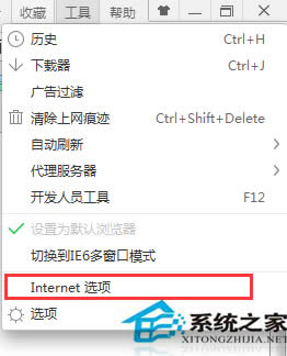 ��QWin7ϵ�y���Ӟg�[����������FTEMP�ļ��A