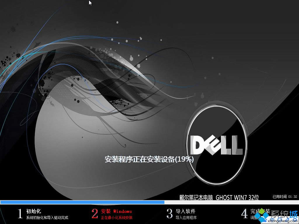 DELL�Pӛ��windows7������64λϵ�y���]���d